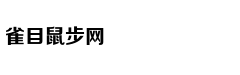 菲总统再呛加拿大：不运走垃圾 就“埋了”加使馆